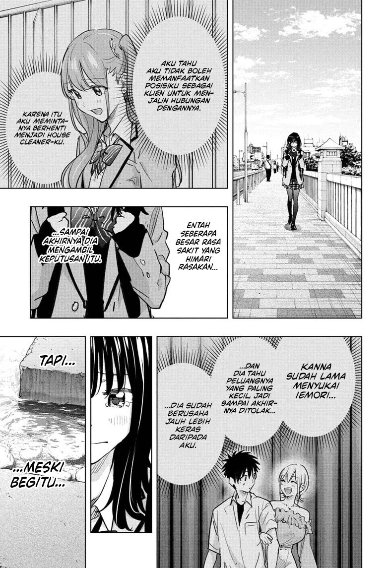 Hima-Ten! Chapter 94 Gambar 10