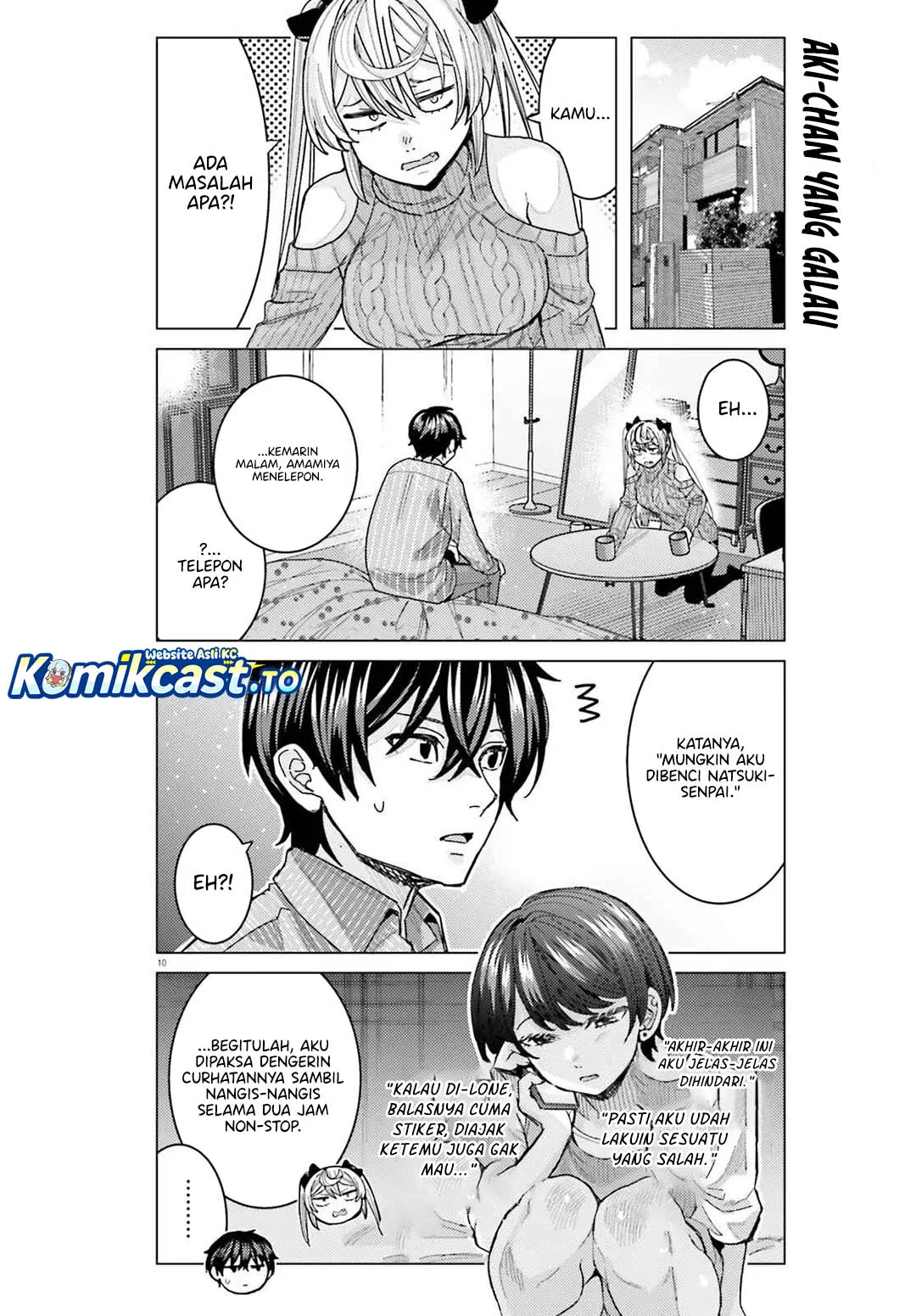 Himegasaki Sakurako wa Kyoumo Fubin Kawaii! Chapter 46 Gambar 10
