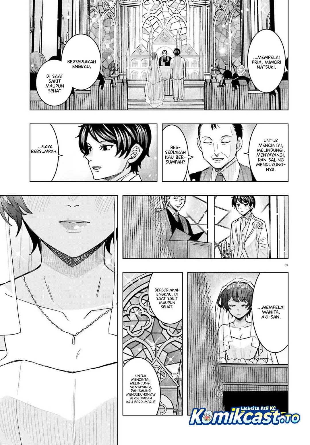 Himegasaki Sakurako wa Kyoumo Fubin Kawaii! Chapter 49 Gambar 10
