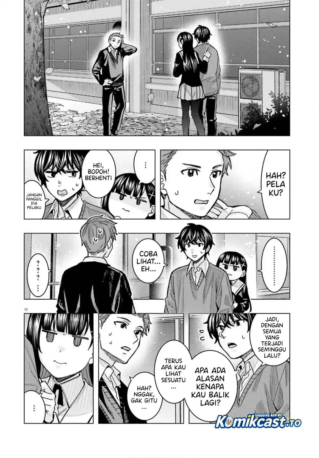 Himegasaki Sakurako wa Kyoumo Fubin Kawaii! Chapter 57 Gambar 11