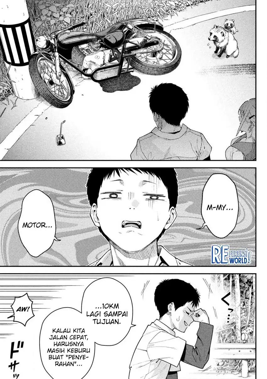 Himegoto Kakushigoto Chapter 1 Gambar 31