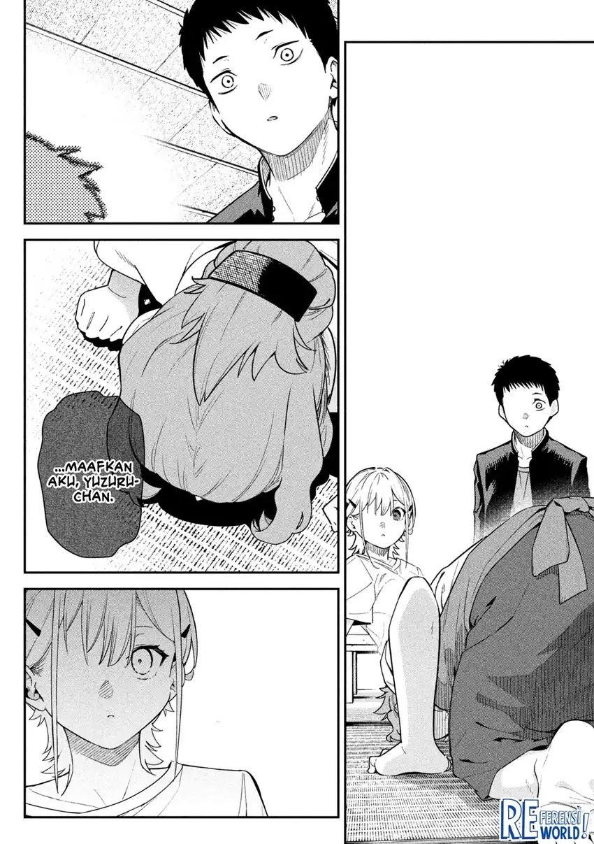 Himegoto Kakushigoto Chapter 3 Gambar 17