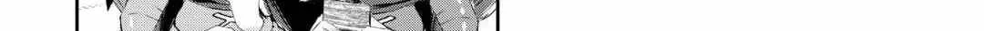 Hirotta Mono Ha Taisetsu Ni Shimasho Kookami Ni Kinirareta Otoko No Teni Monogatari Chapter 9 Gambar 24
