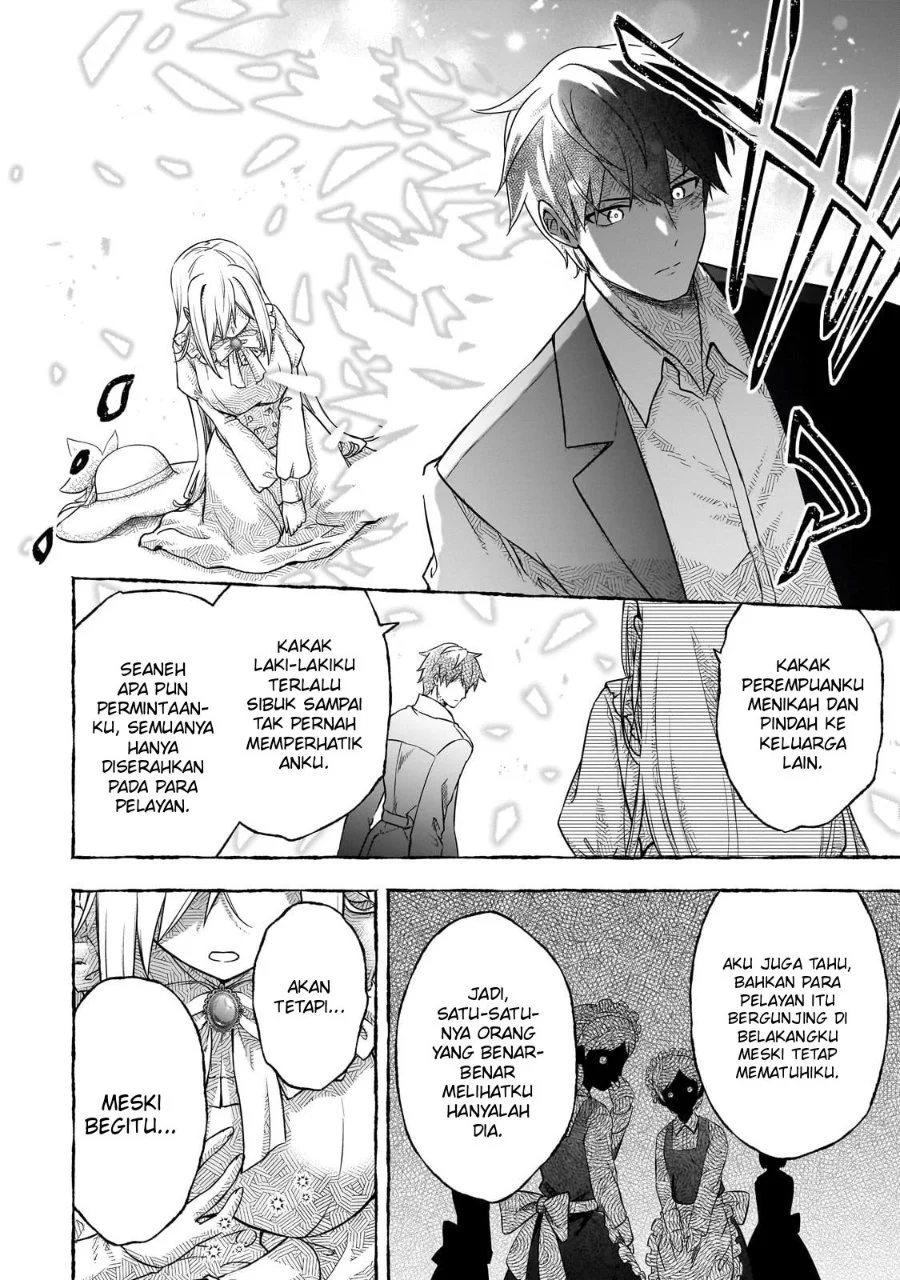 Hissatsu Reijou Liese ~Tensei Shita Saikyou no Koroshiya wa, Yami wo Matou Akuyaku Reijou to Naru~ Chapter 1.2 Gambar 16