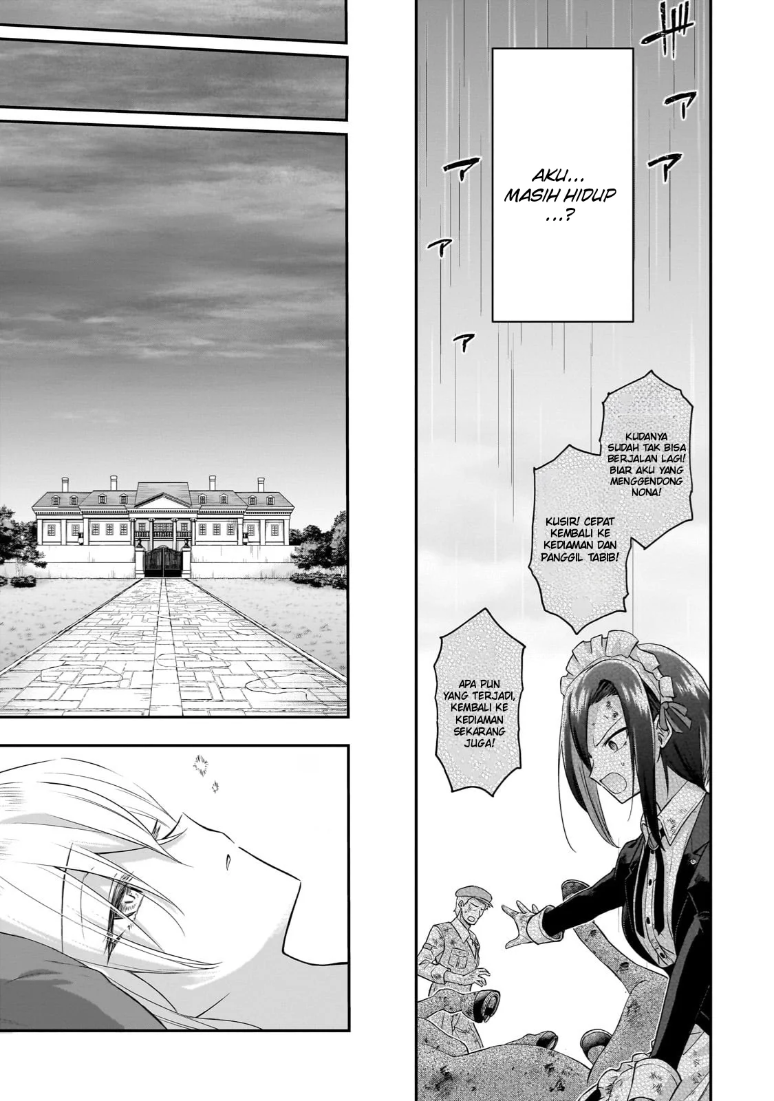 Hissatsu Reijou Liese ~Tensei Shita Saikyou no Koroshiya wa, Yami wo Matou Akuyaku Reijou to Naru~ Chapter 1 Gambar 10