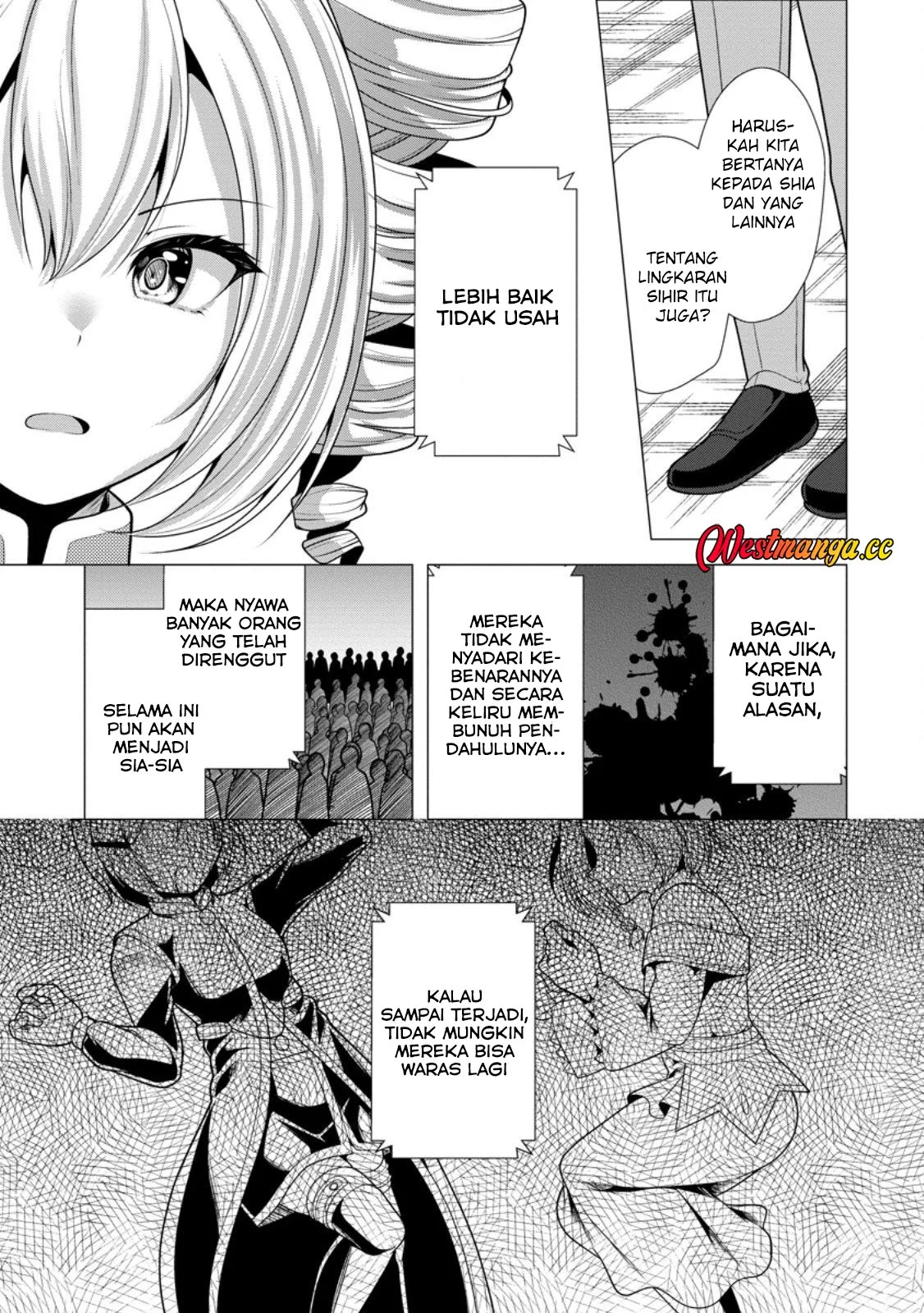 Hisshou Dungeon Unei Houhou Chapter 74 Gambar 11