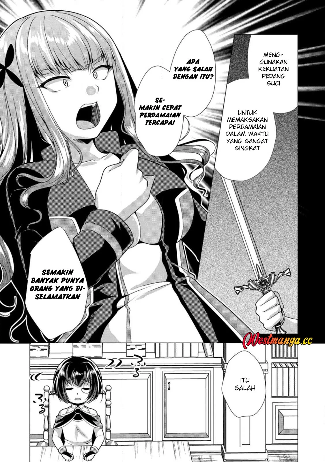 Hisshou Dungeon Unei Houhou Chapter 75 Gambar 15