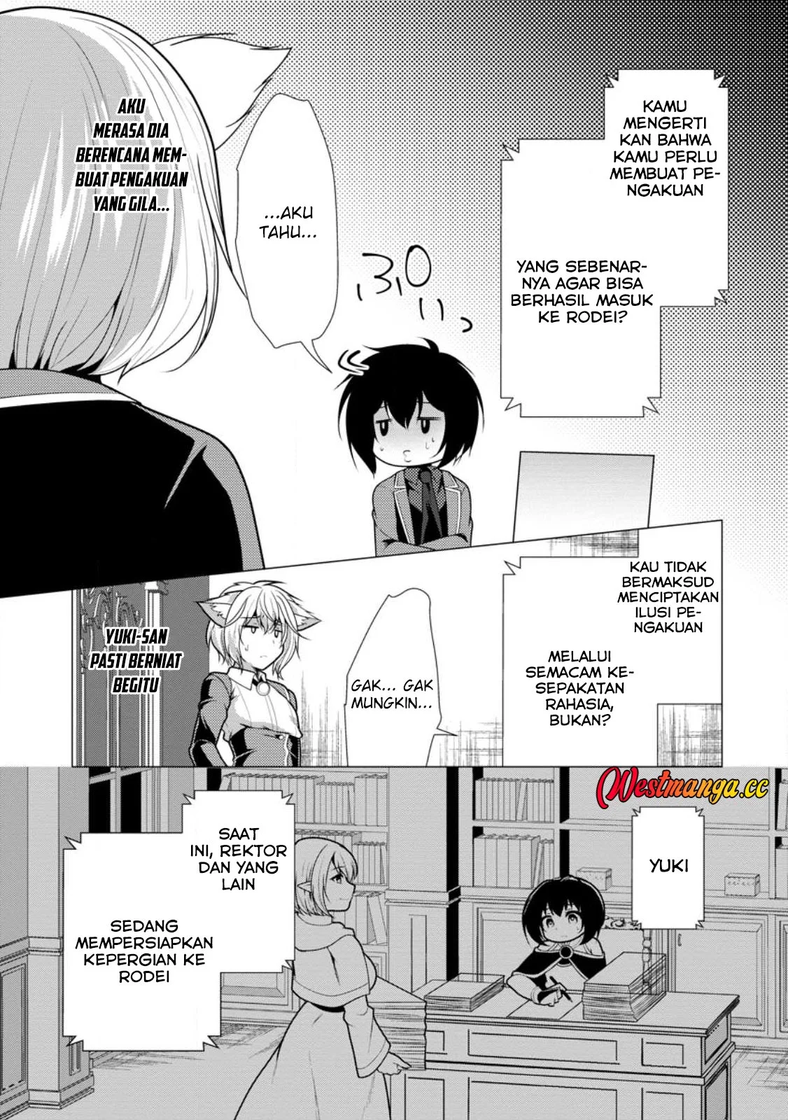 Hisshou Dungeon Unei Houhou Chapter 76 Gambar 15