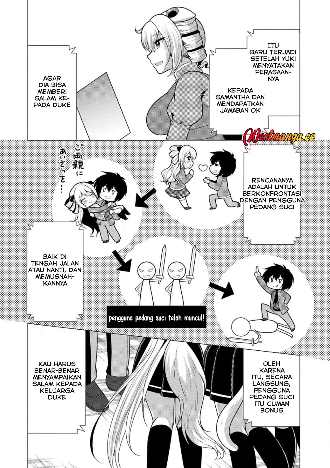 Hisshou Dungeon Unei Houhou Chapter 76 Gambar 16