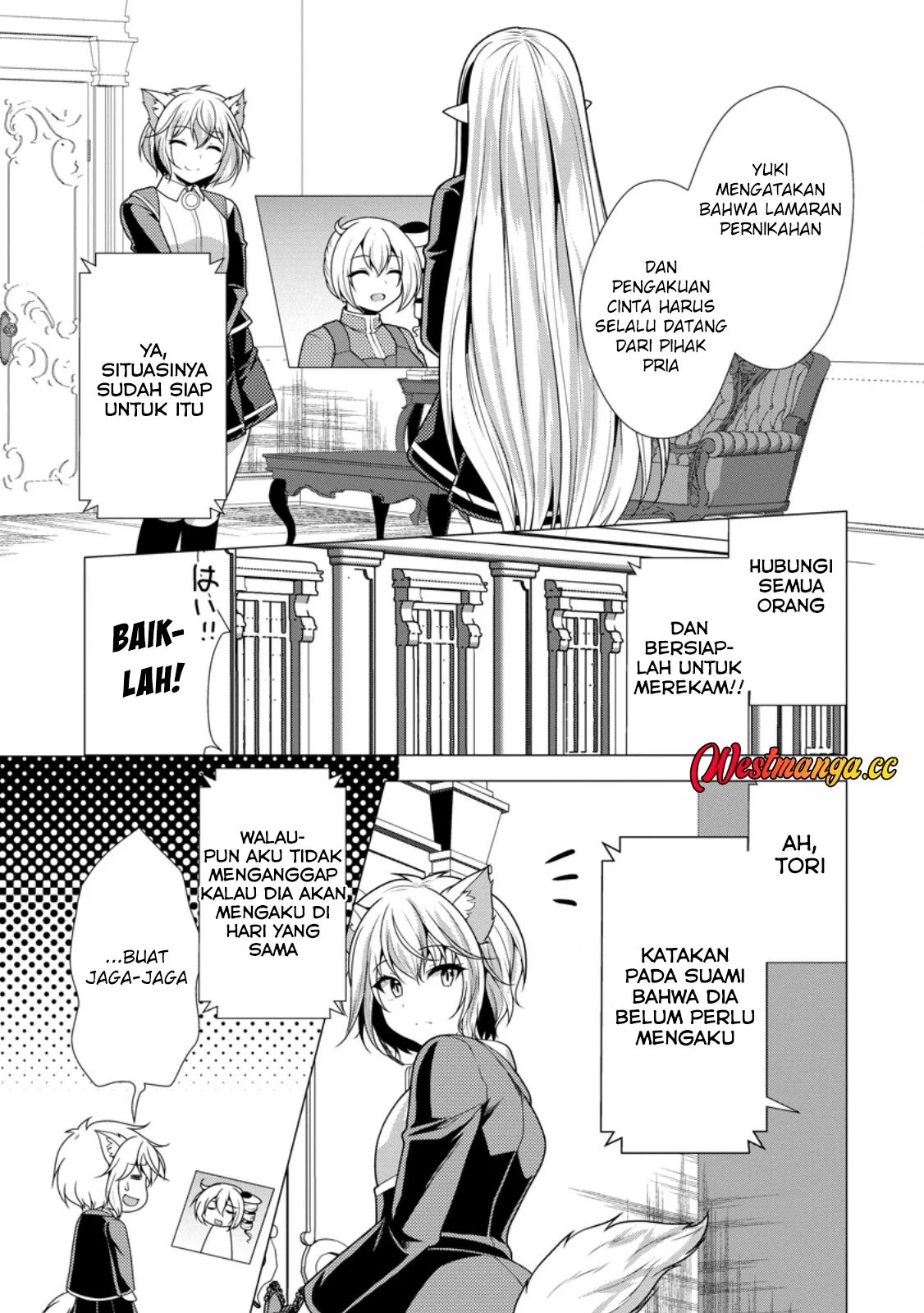 Hisshou Dungeon Unei Houhou Chapter 77 Gambar 15