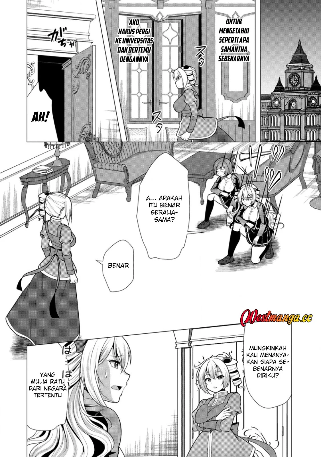 Hisshou Dungeon Unei Houhou Chapter 77 Gambar 16