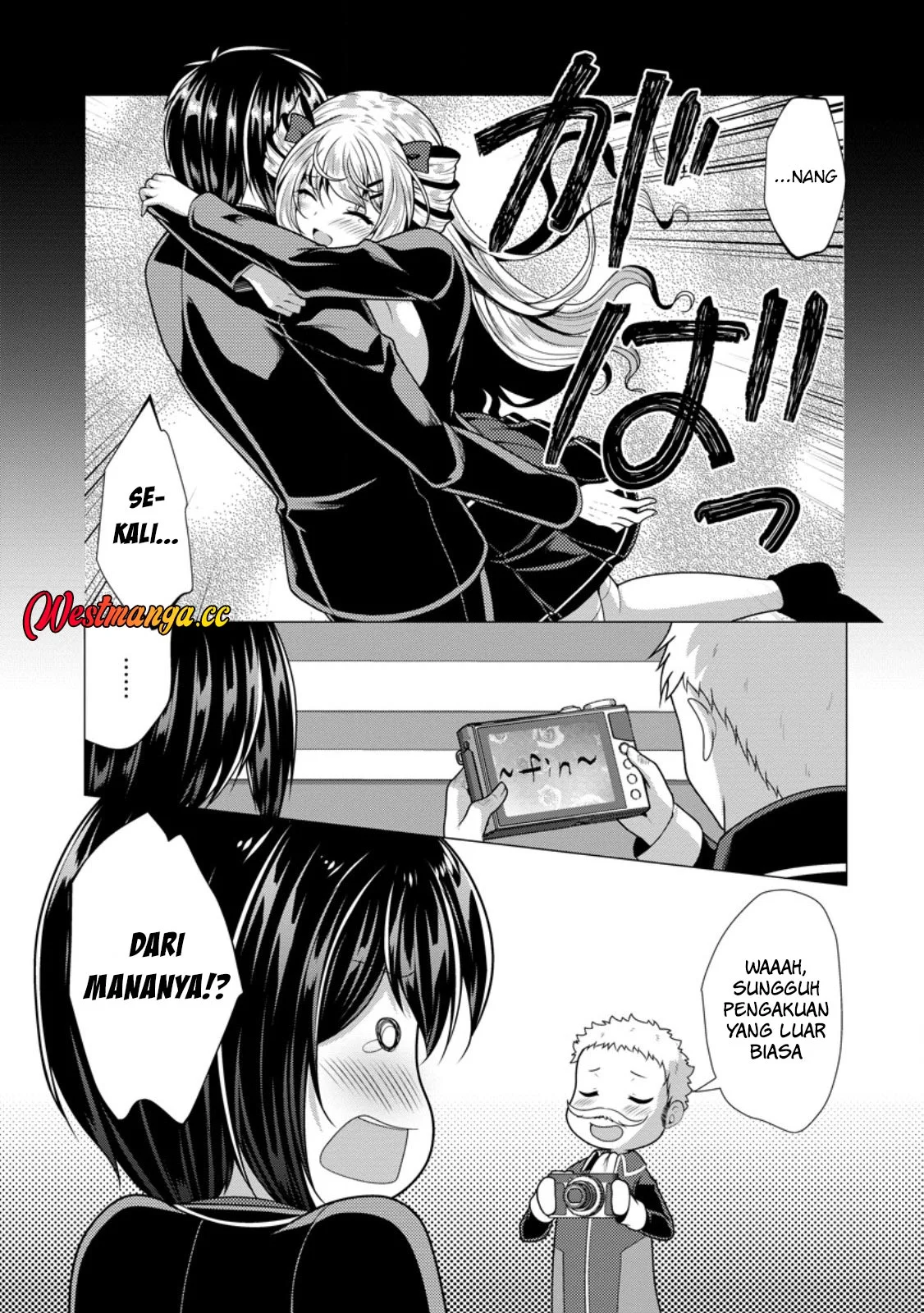 Hisshou Dungeon Unei Houhou Chapter 79 Gambar 15
