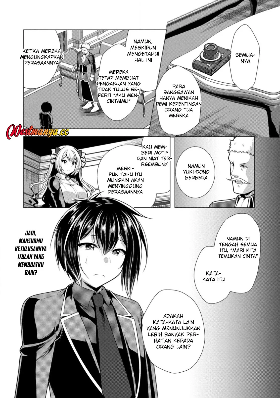 Hisshou Dungeon Unei Houhou Chapter 79 Gambar 16