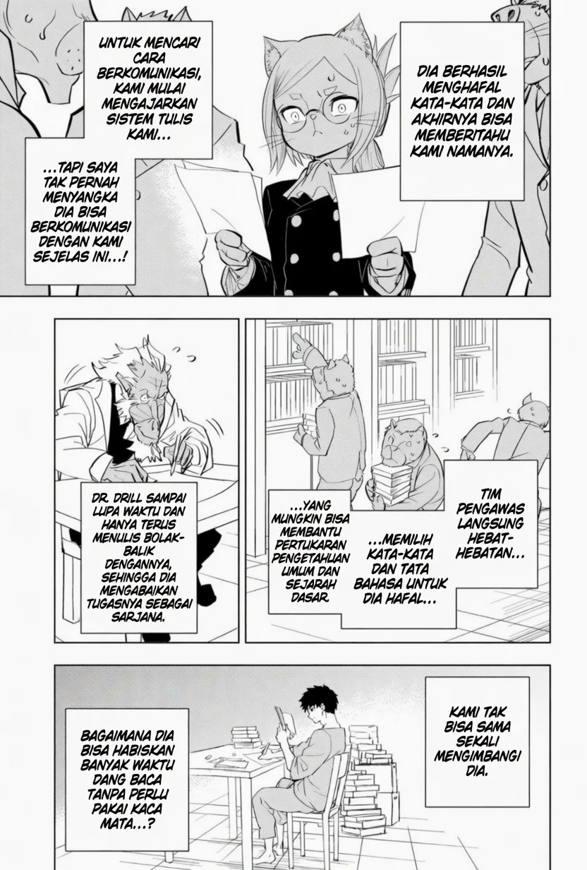 hitoner Chapter 1 Gambar 26