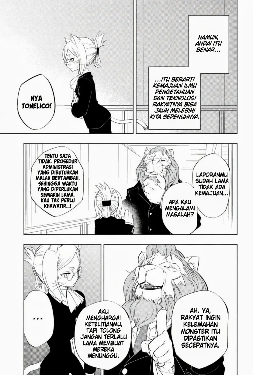 hitoner Chapter 1 Gambar 28
