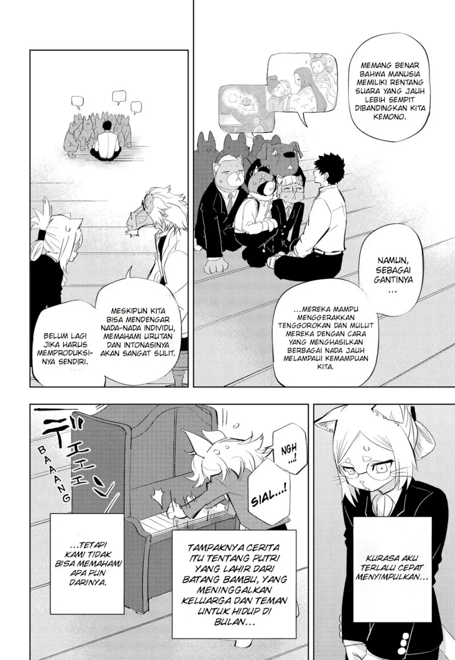 hitoner Chapter 3 Gambar 17