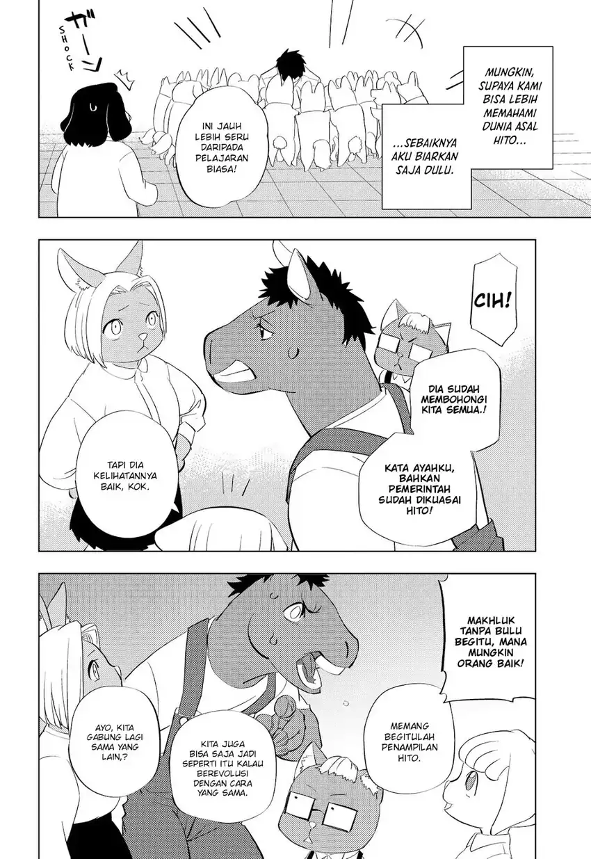 hitoner Chapter 4 Gambar 15