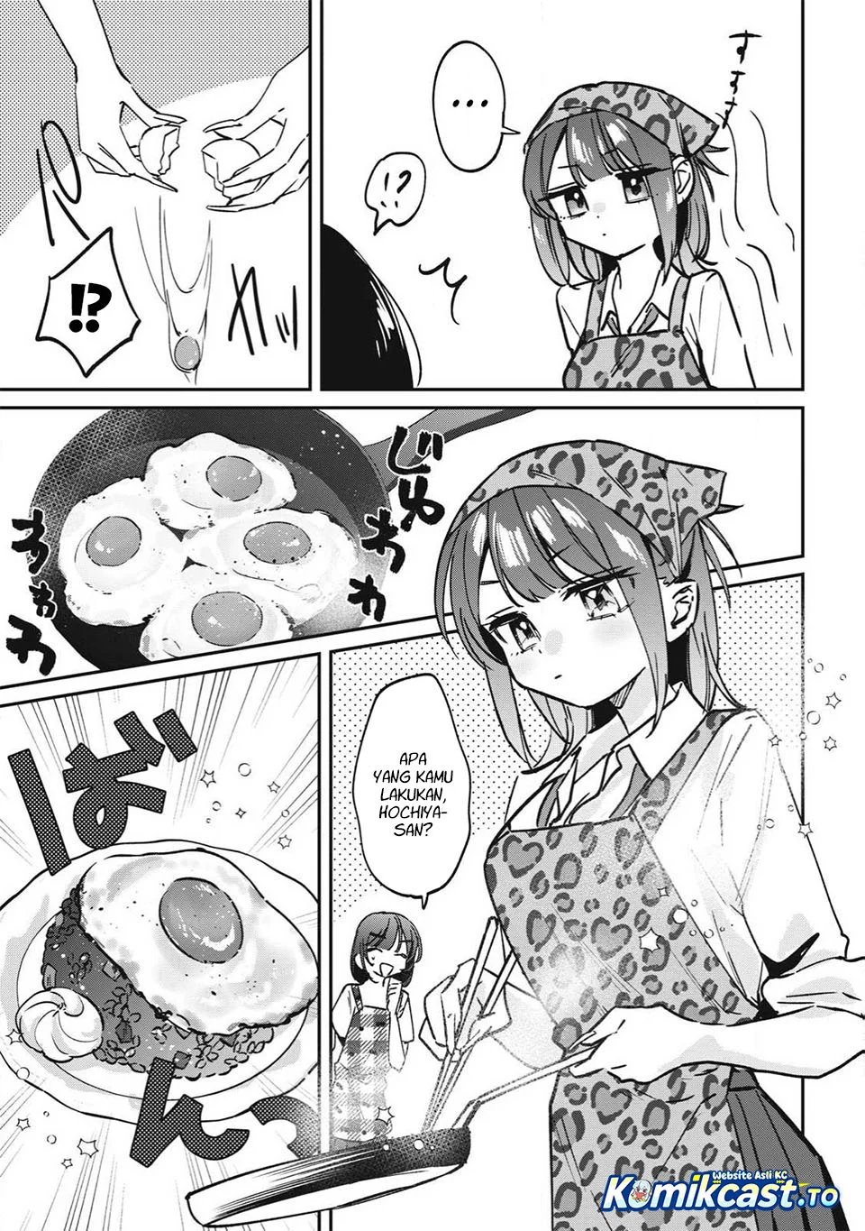 Hochiya-san wa Amariaru Chapter 23 Gambar 10