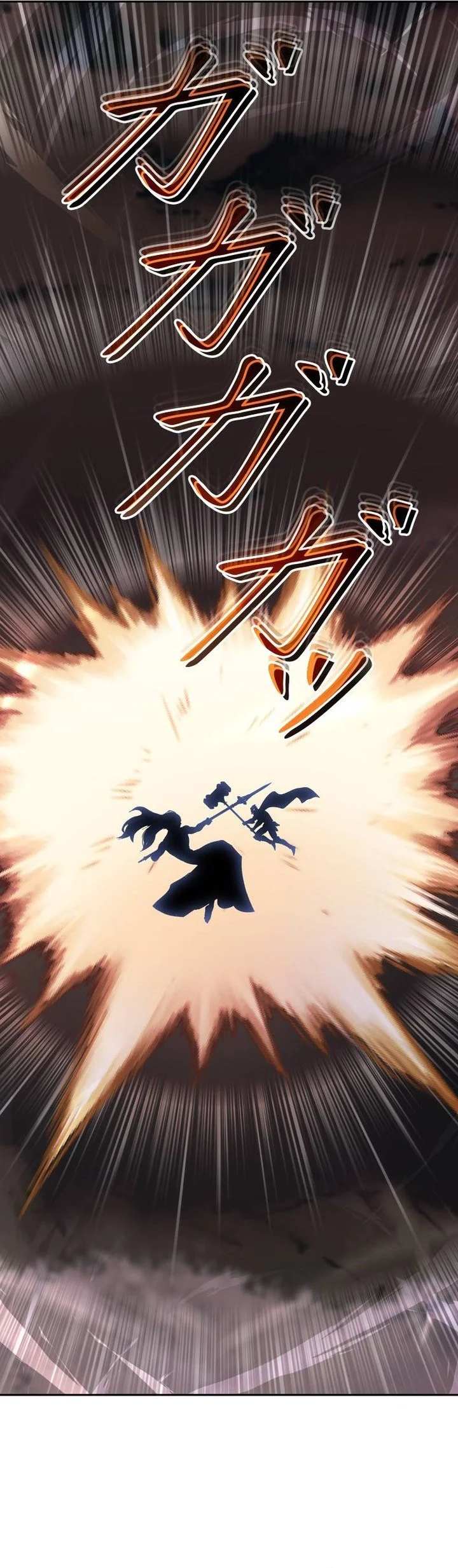 Holy Emperor’s Grandson is a Necromancer Chapter 118 Gambar 31