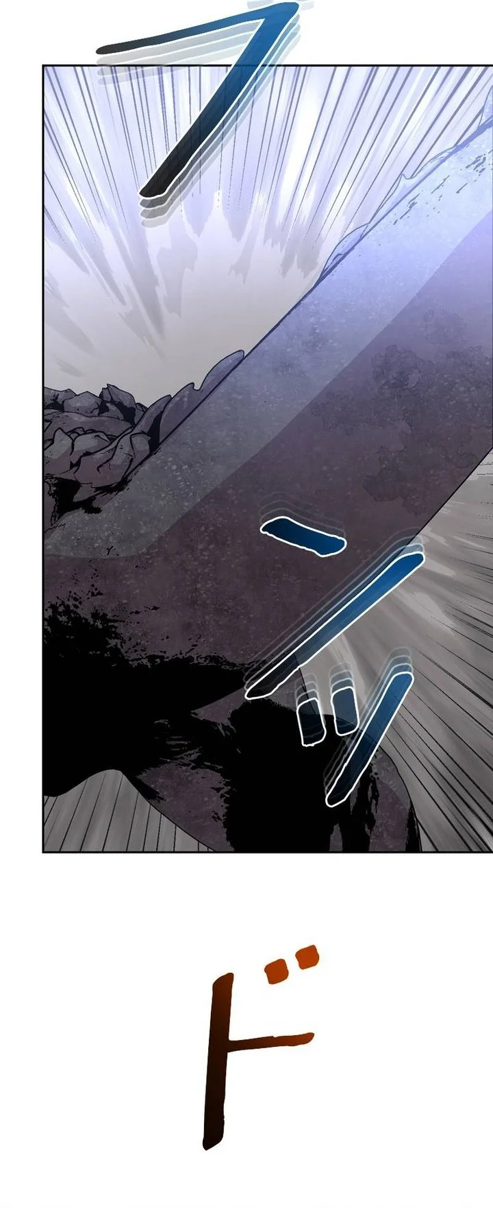 Holy Emperor’s Grandson is a Necromancer Chapter 118 Gambar 34