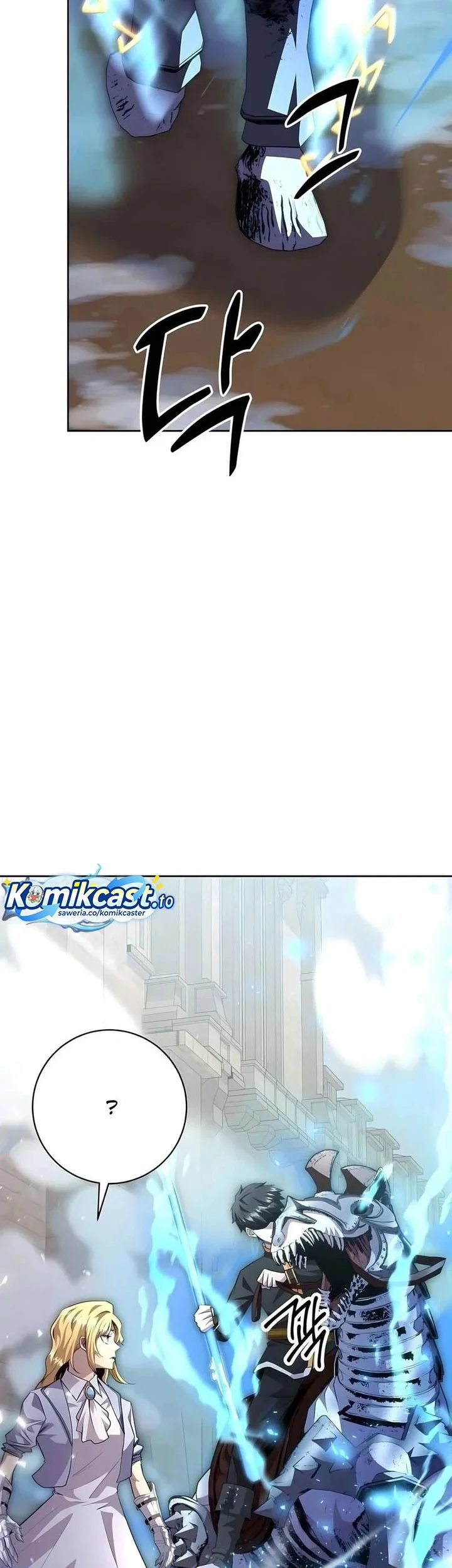 Holy Emperor’s Grandson is a Necromancer Chapter 98 Gambar 29
