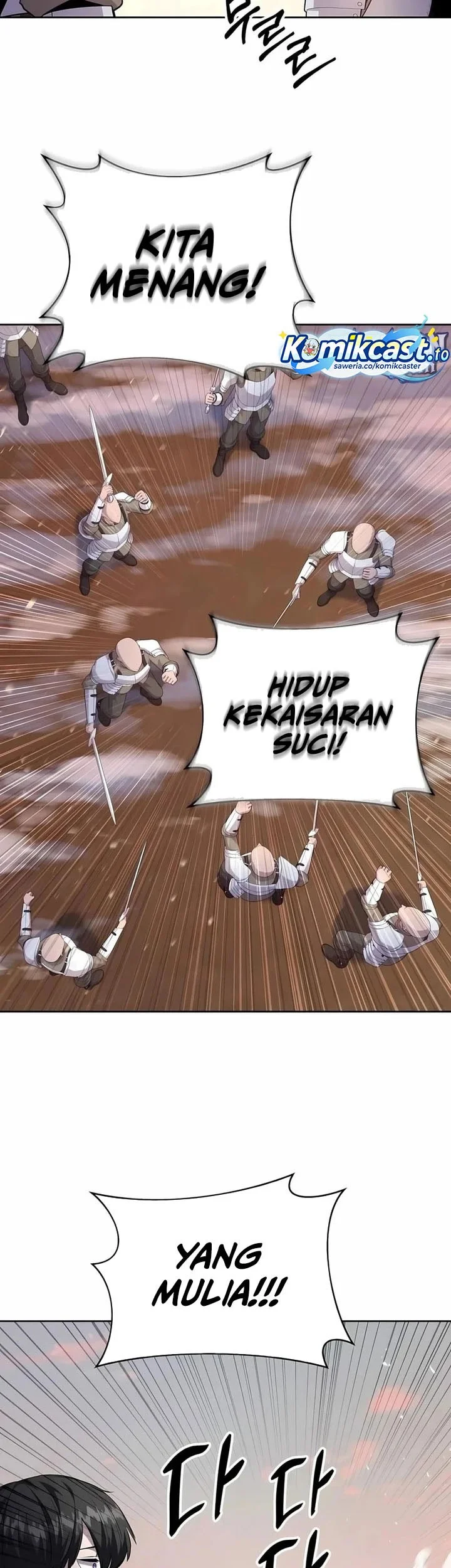 Holy Emperor’s Grandson is a Necromancer Chapter 99 Gambar 29