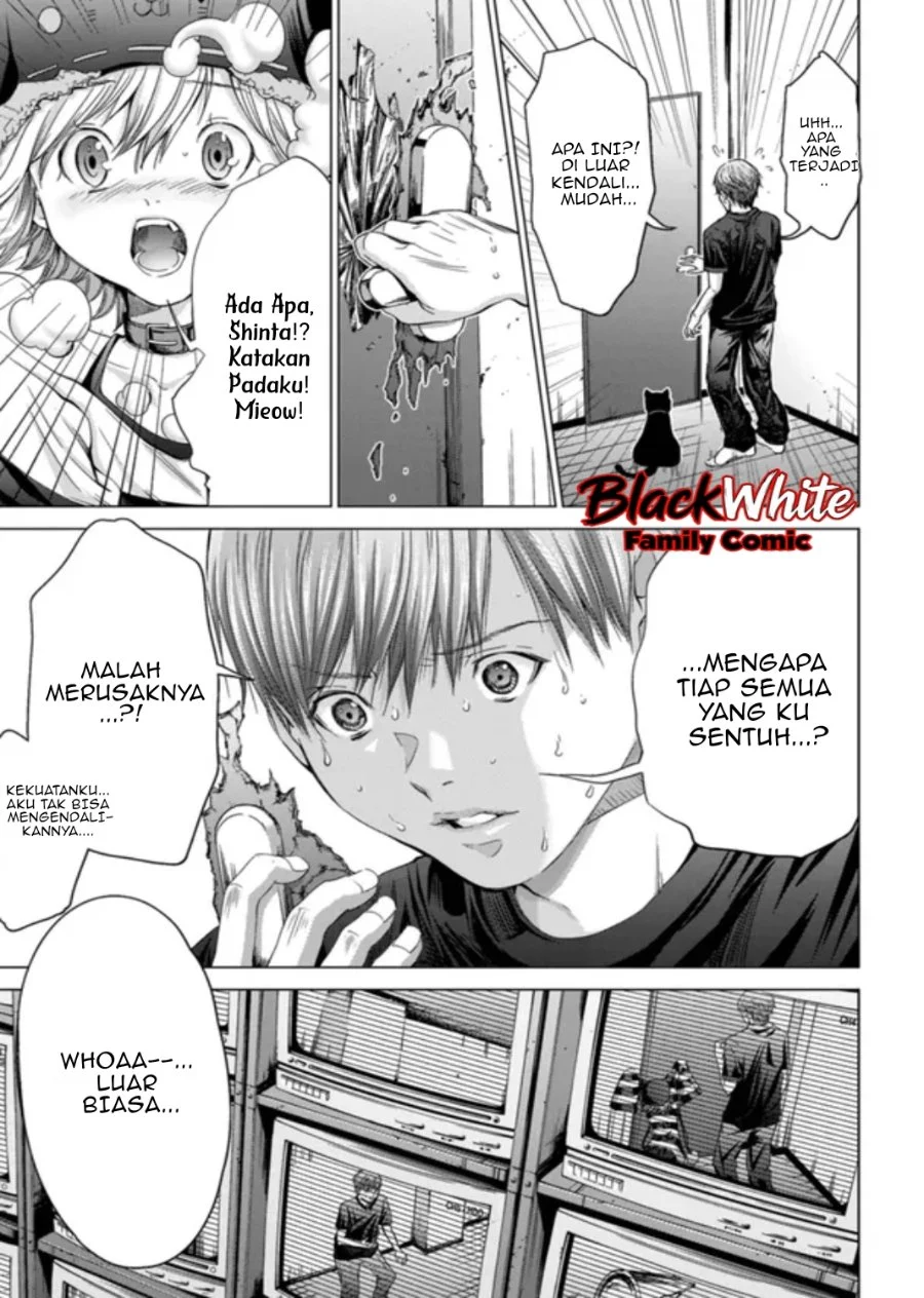Holy Knight Chapter 18 Gambar 15