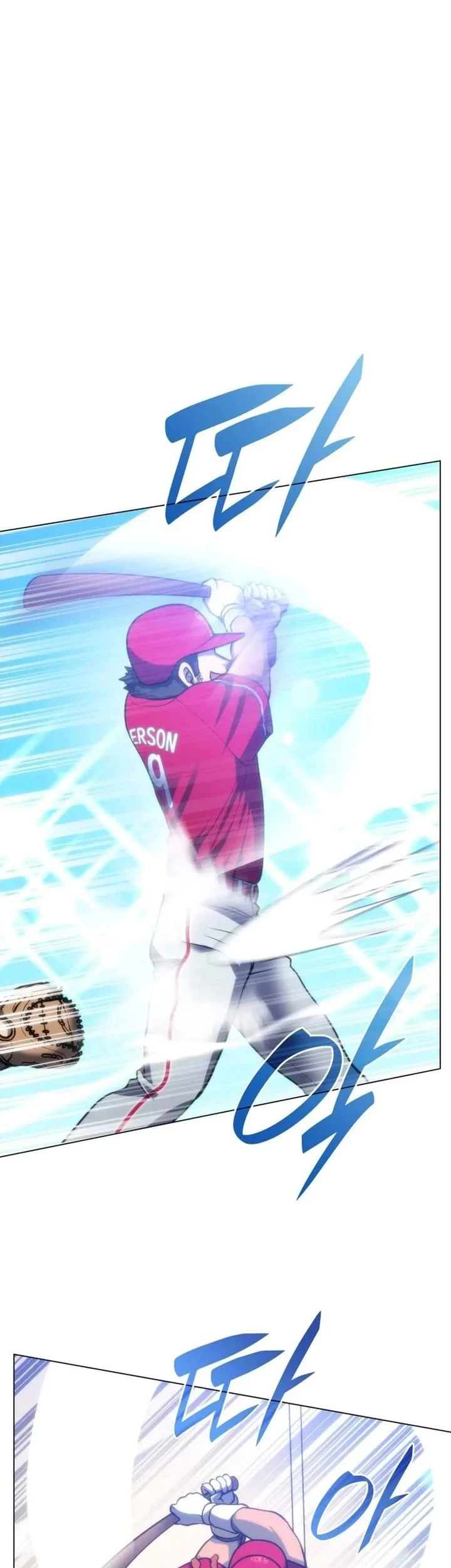 Home Plate Villain Chapter 66 Gambar 25
