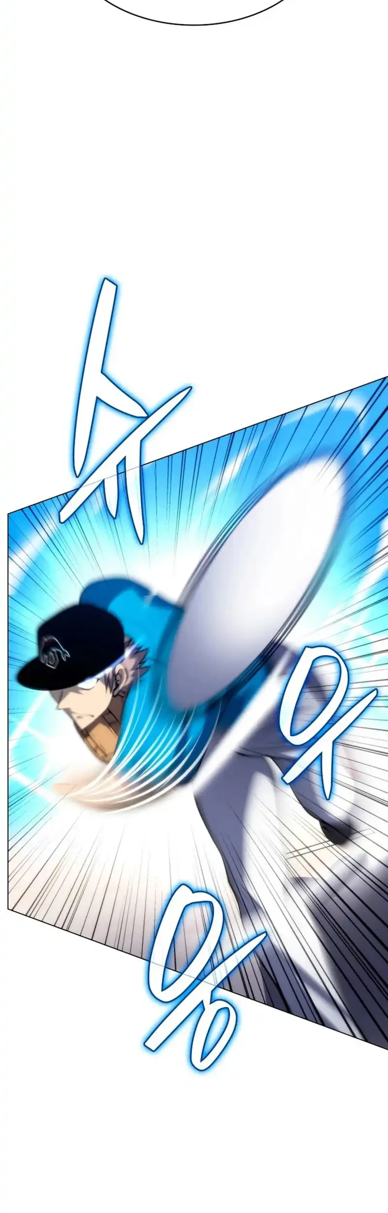 Home Plate Villain Chapter 67 Gambar 22