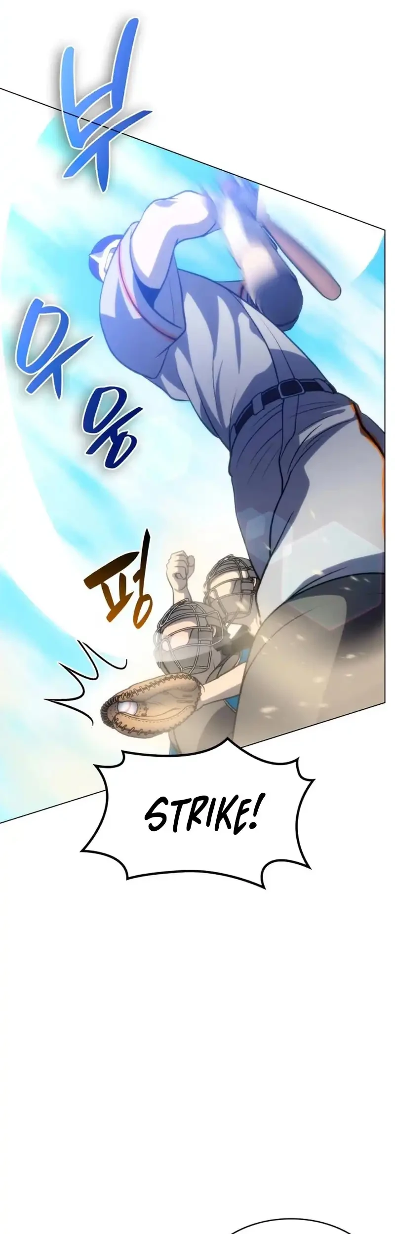 Home Plate Villain Chapter 67 Gambar 23