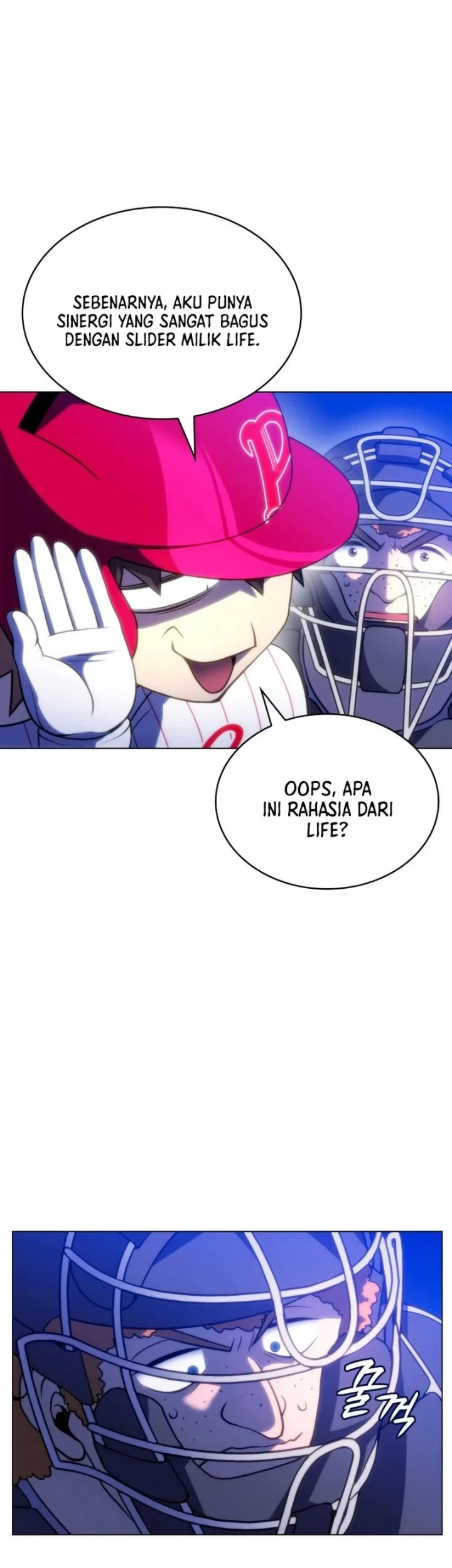 Home Plate Villain Chapter 71 Gambar 19