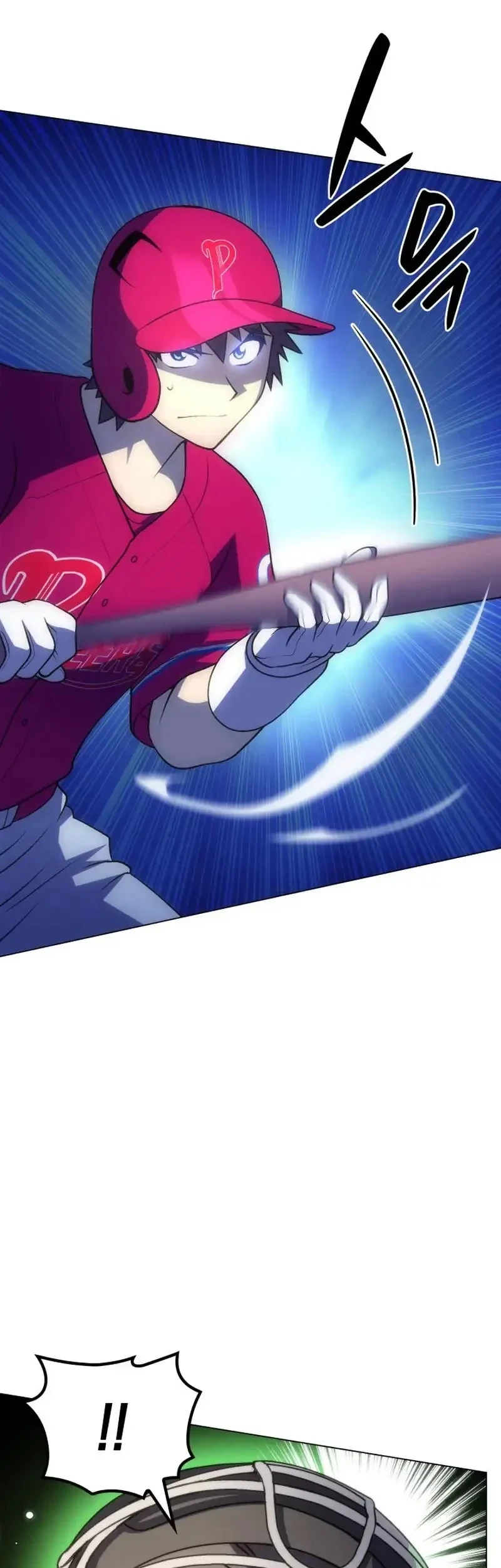 Home Plate Villain Chapter 80 Gambar 23