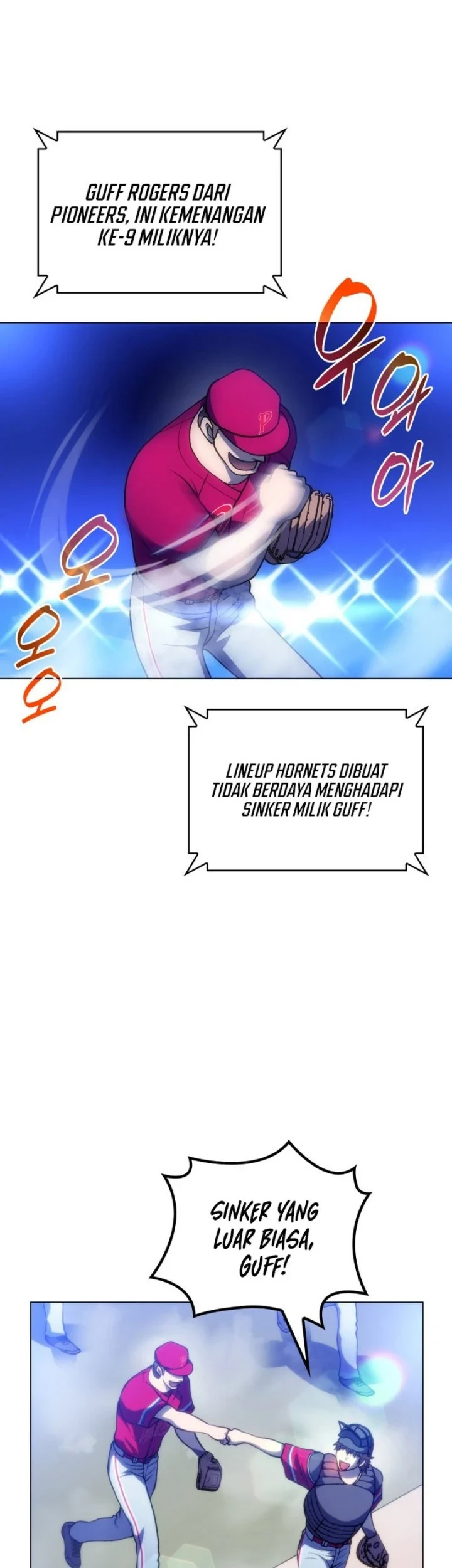 Home Plate Villain Chapter 81 Gambar 21