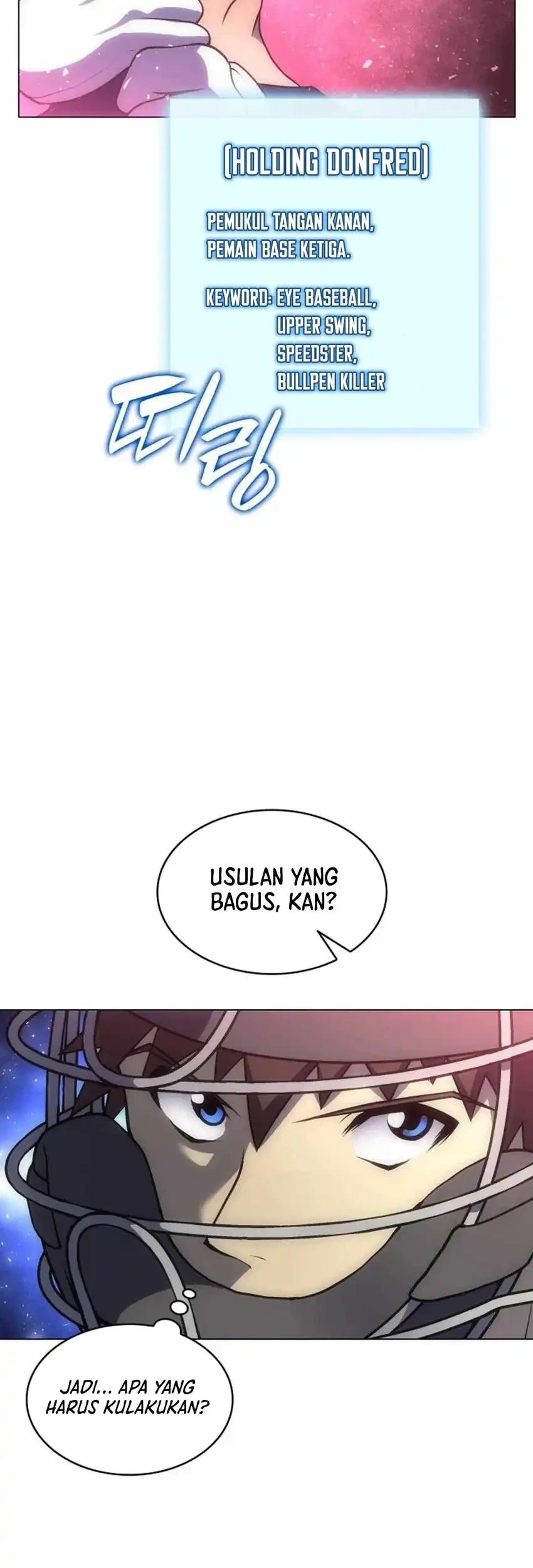 Home Plate Villain Chapter 99 Gambar 25
