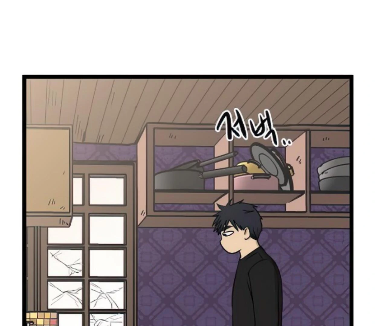 Homeless Chapter 100 halaman 55