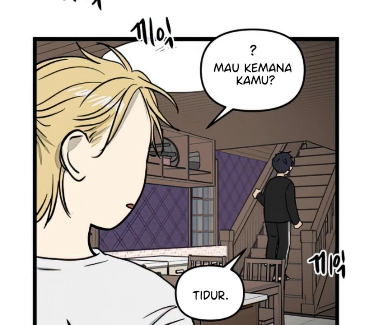 Homeless Chapter 102 halaman 50