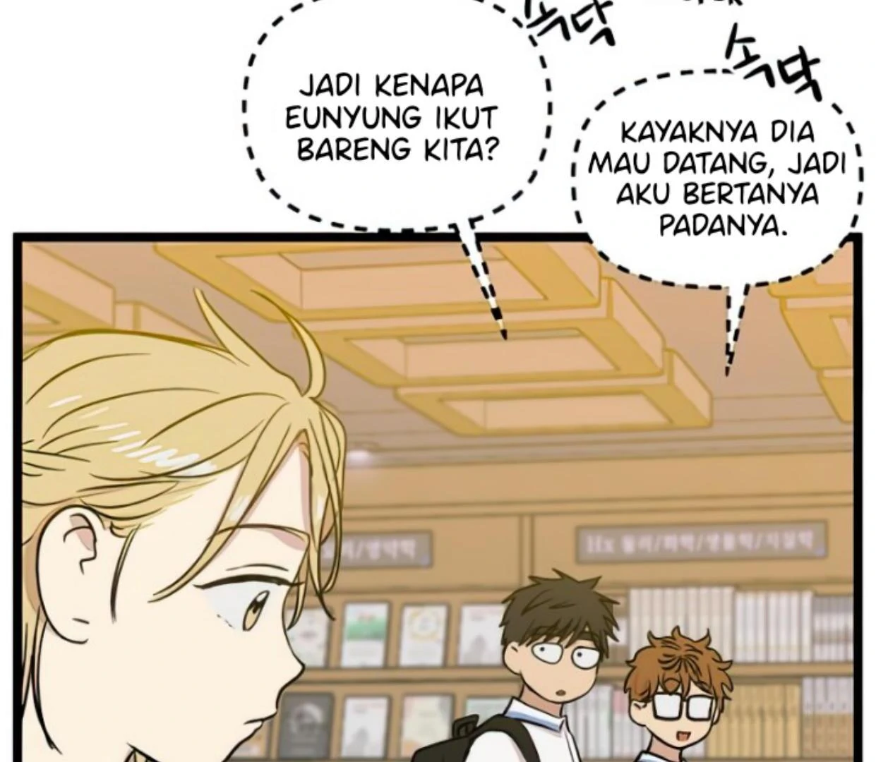 Homeless Chapter 106 halaman 56