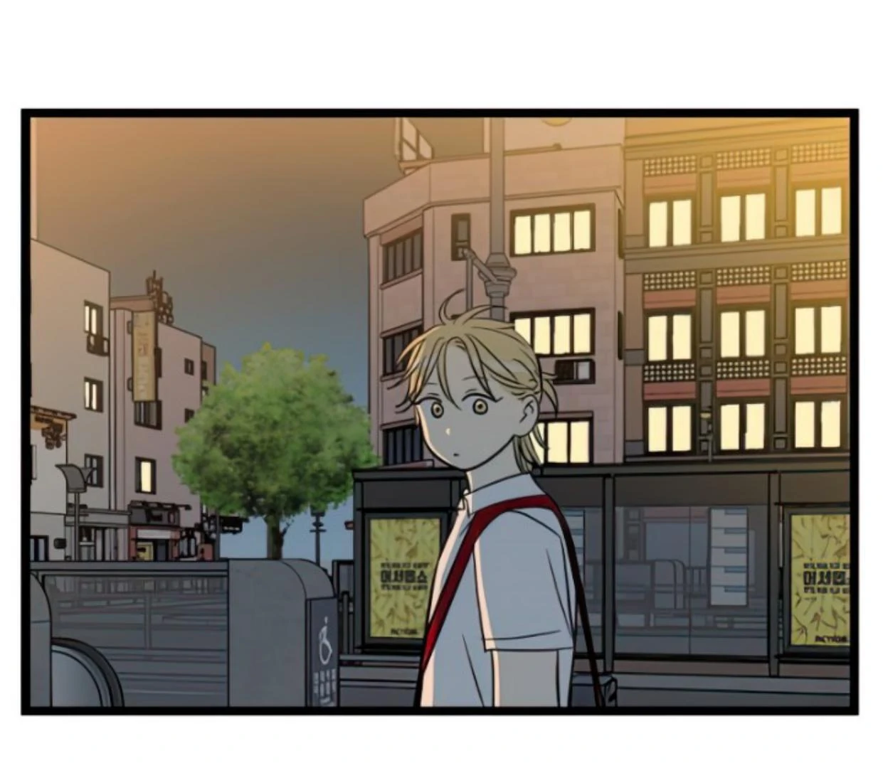 Homeless Chapter 107 halaman 55