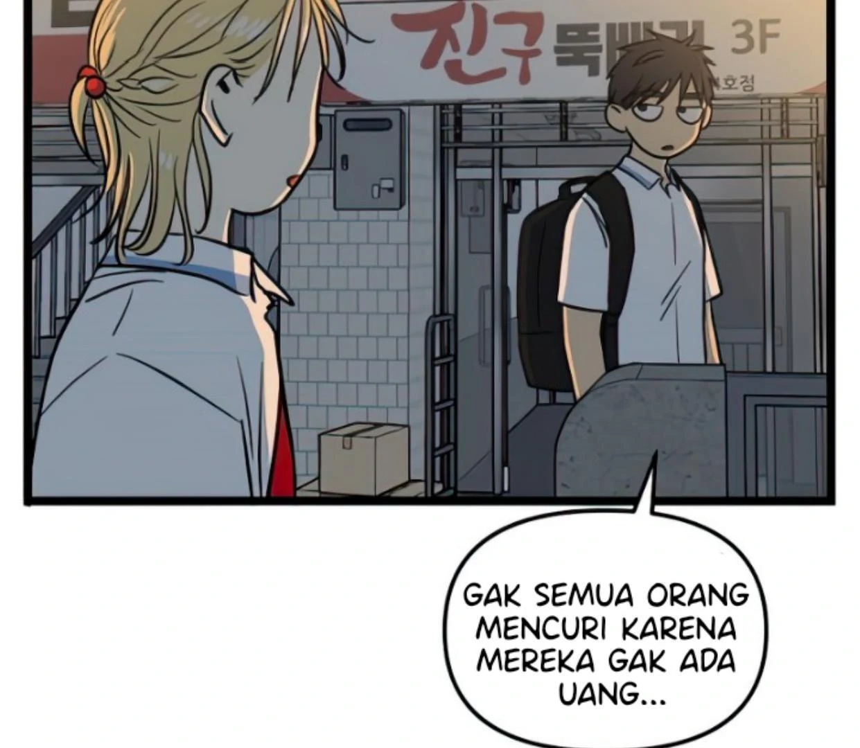 Homeless Chapter 107 halaman 59