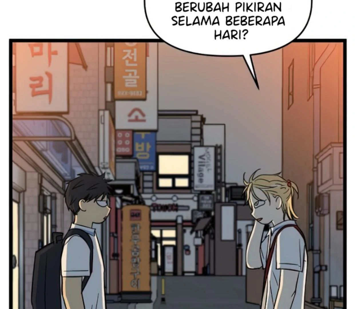 Homeless Chapter 114 halaman 73