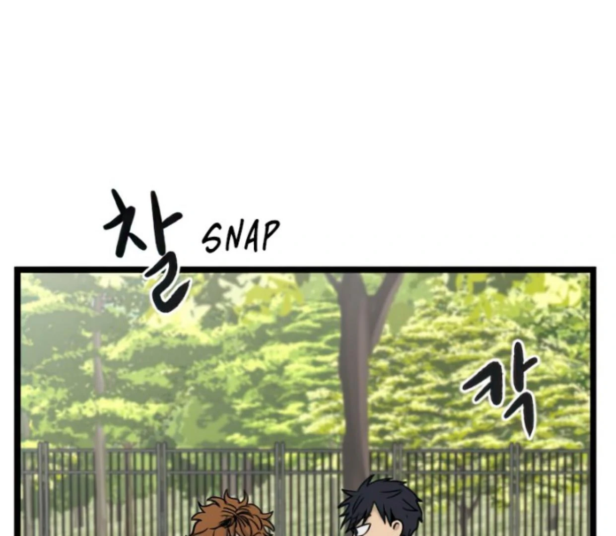 Homeless Chapter 118 halaman 69