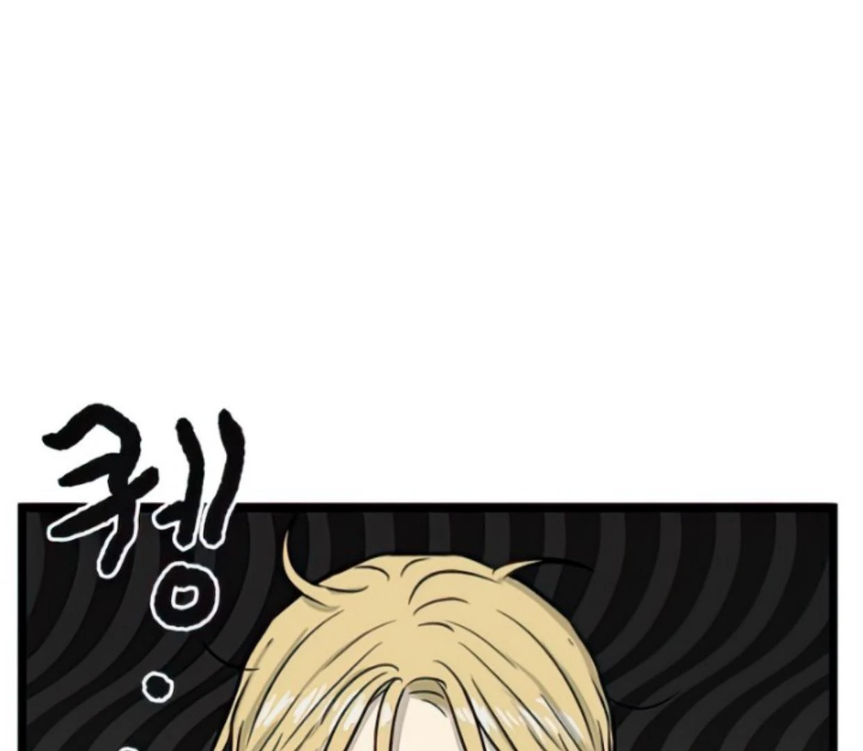 Homeless Chapter 130 halaman 58