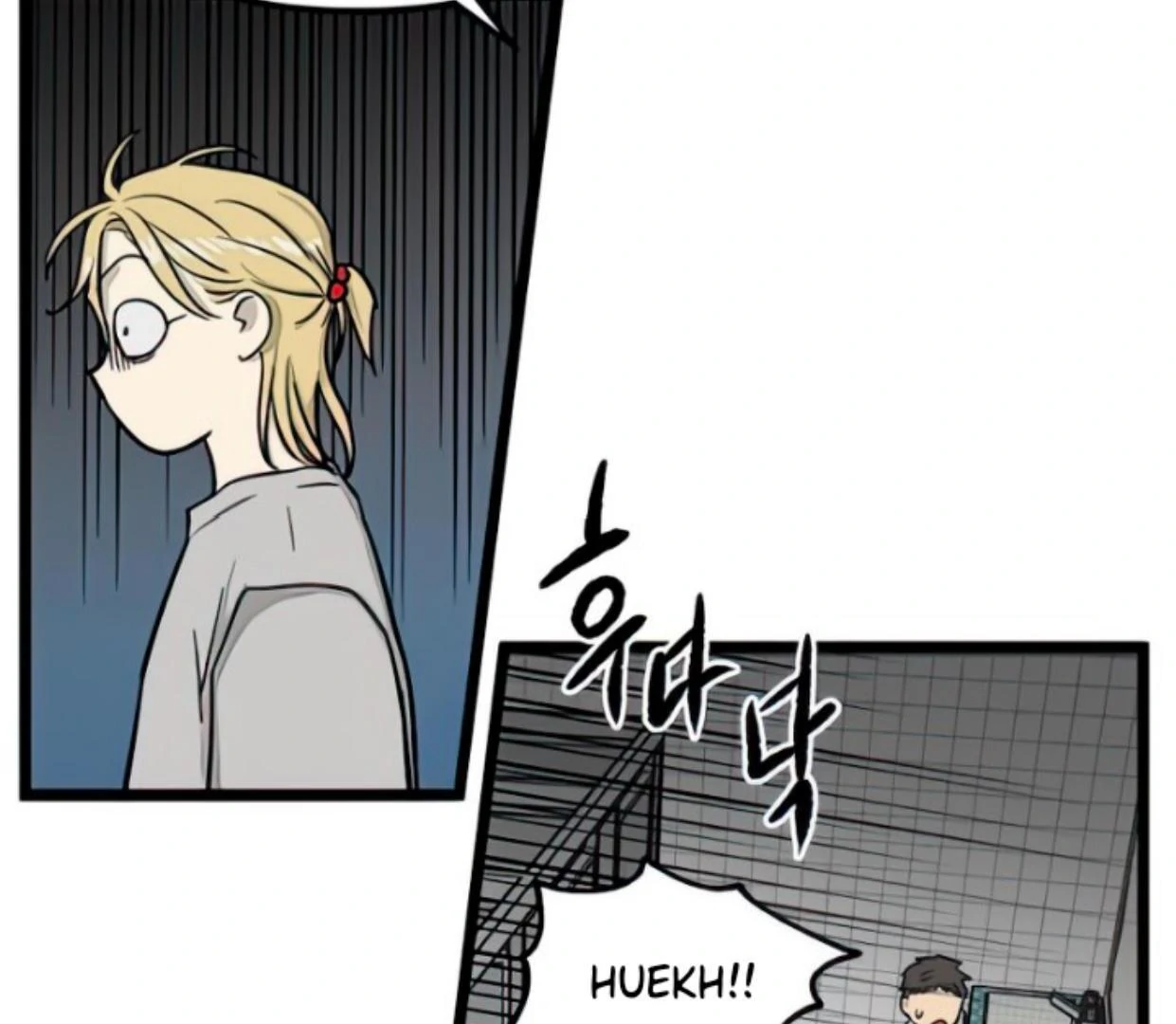 Homeless Chapter 130 halaman 63
