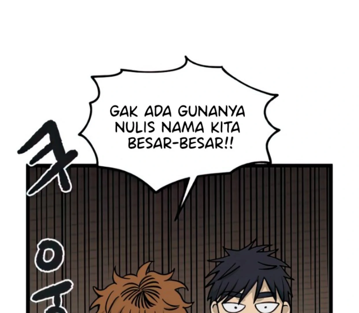 Homeless Chapter 132 halaman 57
