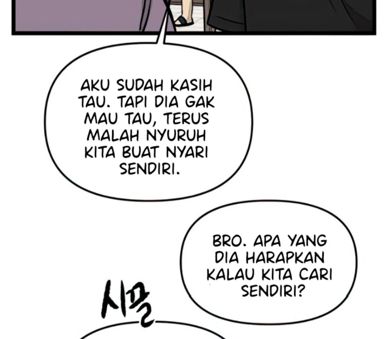 Homeless Chapter 132 halaman 61