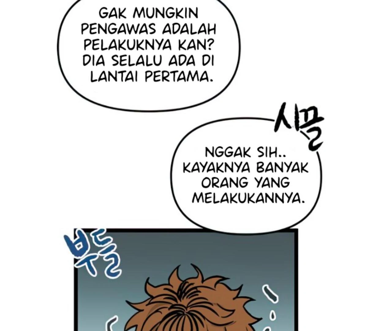 Homeless Chapter 132 halaman 62