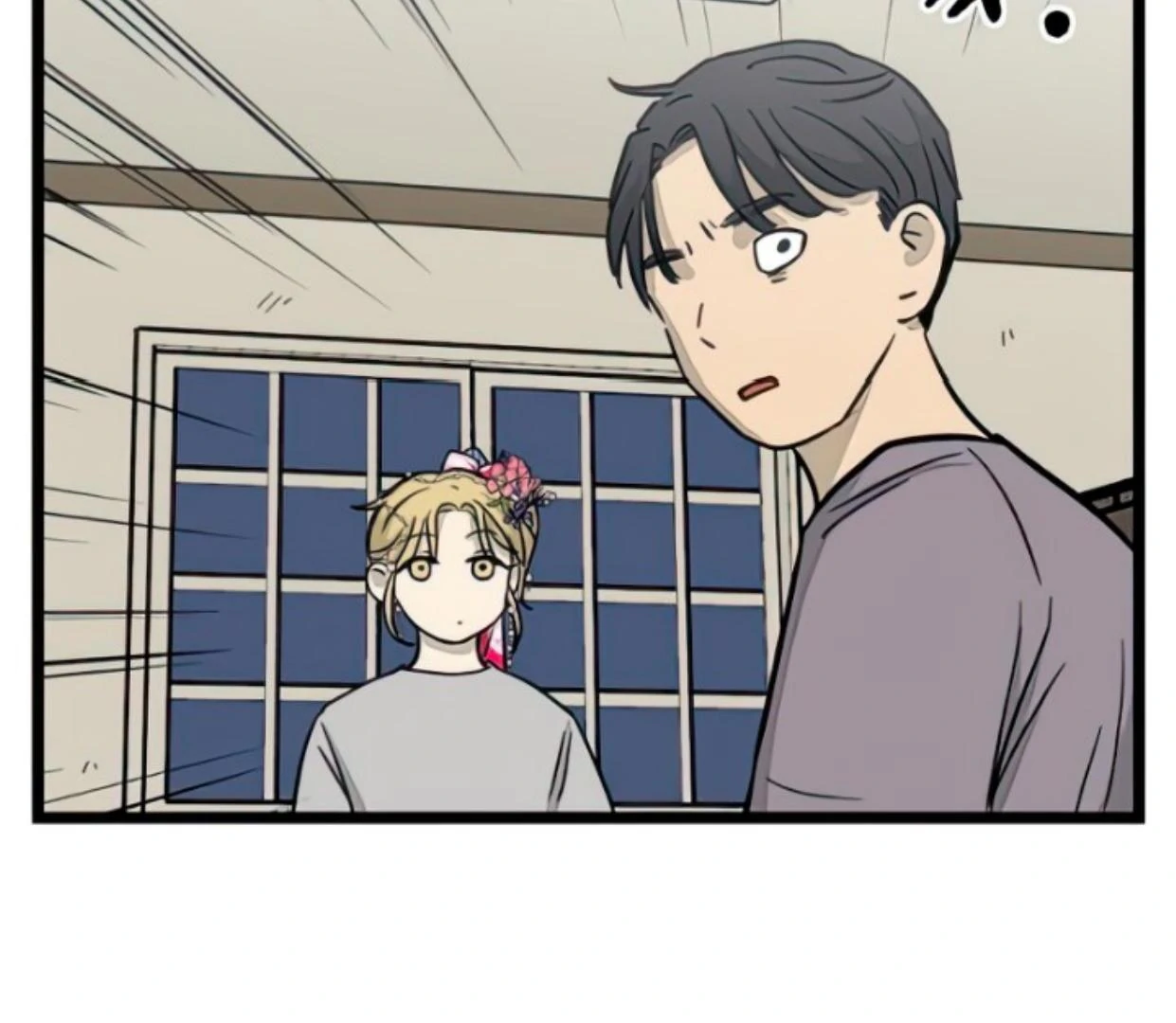Homeless Chapter 138 halaman 56