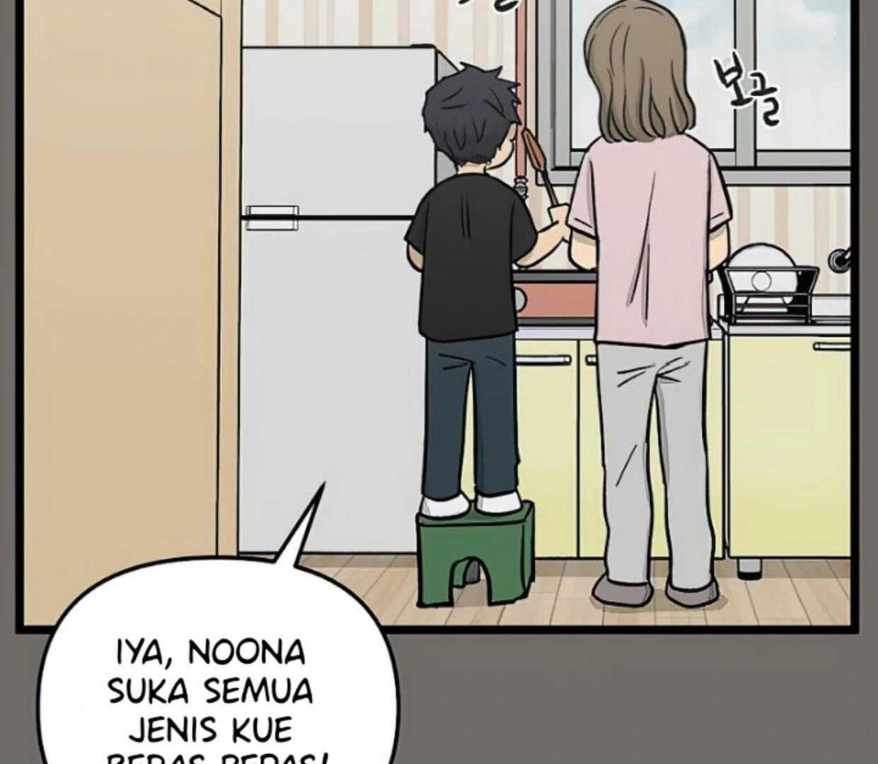 Homeless Chapter 146 halaman 72
