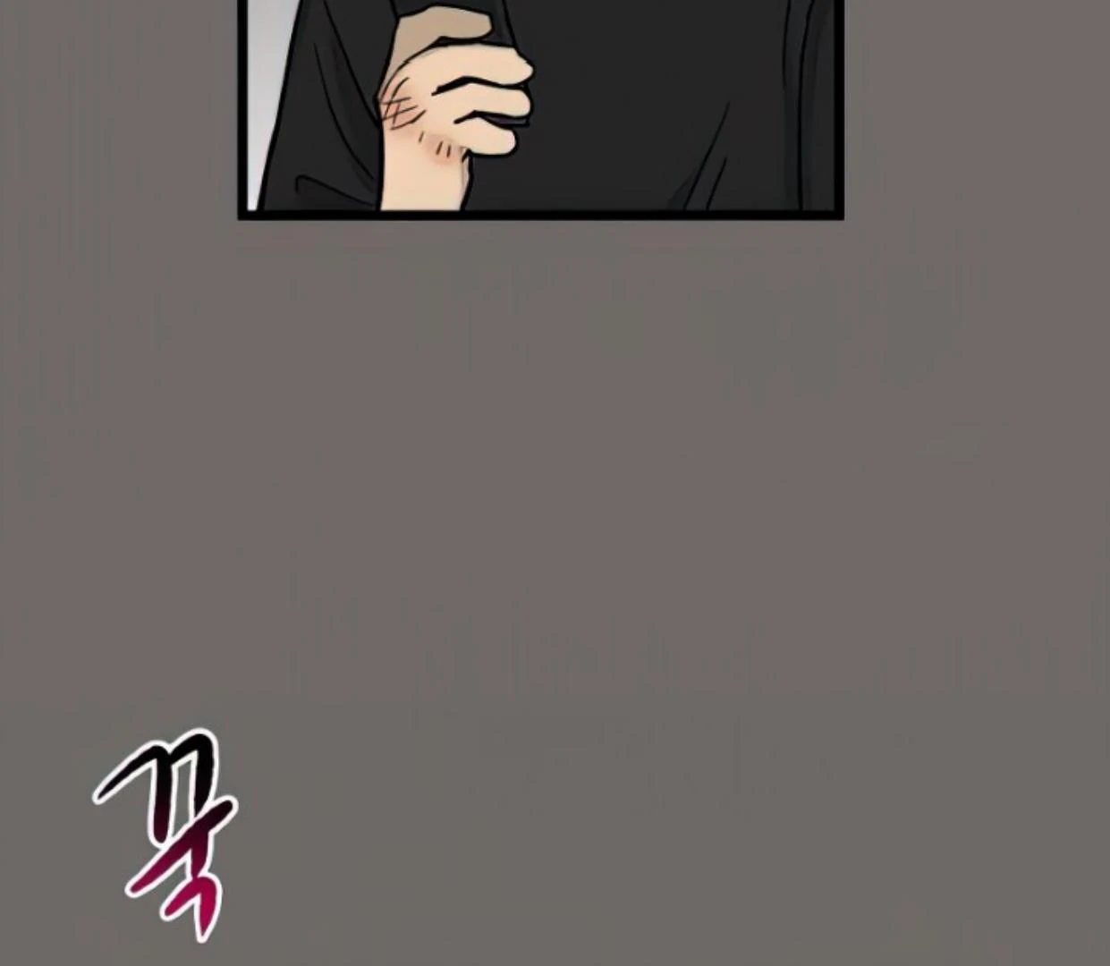 Homeless Chapter 158 halaman 52