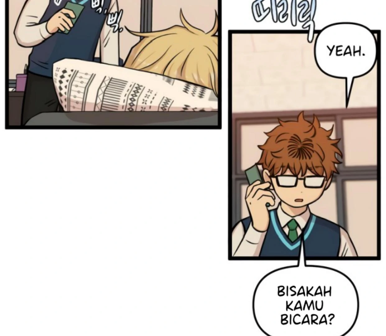 Homeless Chapter 171 halaman 50